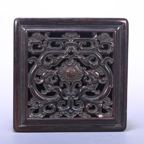 A rosewood double dragon bead cover box