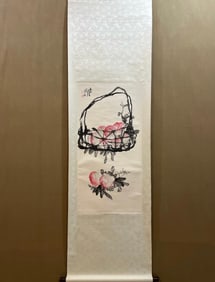 A picture of Song Yugui's longevity peach