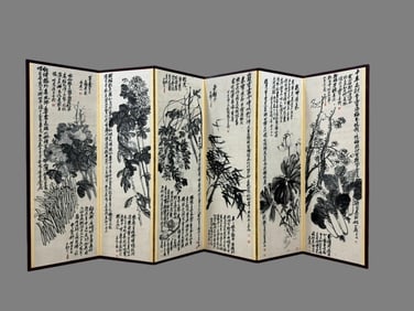 A picture of Wu Changshuo's flower screen