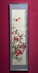 A painting by Xie Zhiliu