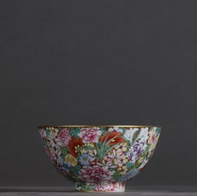 A Qing Qianlong gold-based enamel flower blooming in a rich bowl