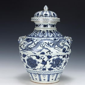 A piece of Yuan blue and white double dragon peony beast ear cap jar