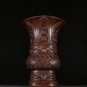 A piece of Qing Dynasty agarwood Bogu pattern