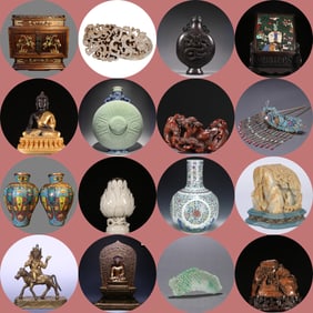 A bronze bird statue (inscription)