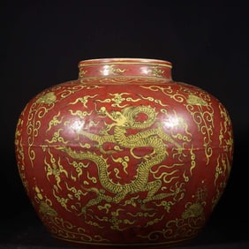 A Ming Jiajing yellow red dragon and phoenix jar