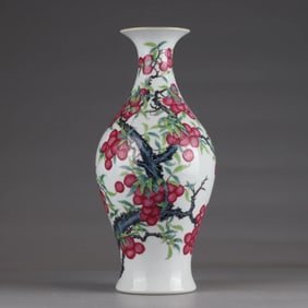 A Qing Qianlong pastel painted pomegranate bottle