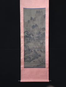 A Song Dynasty: Guo Xi's landscape map
