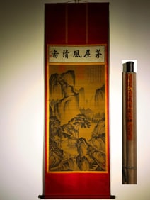 A four-foot silk book of Tang Yin's "Thatched House Fengqing Map" landscape vertical axis