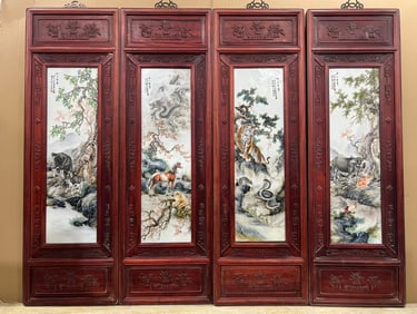 A set  of red sandalwood made of the eight friends of Zhushan "Bi Botao" zodiac porcelain plate