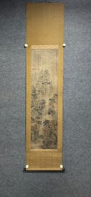 A painting by Xie Shichen