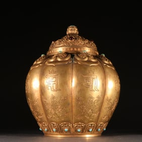 A piece of Qing Dynasty copper gilt lotus Buddha pattern lid jar