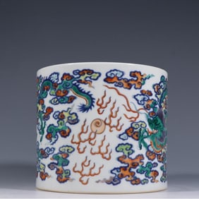 A Qing Dynasty blue and white fighting color two dragons play bead pattern pen sea