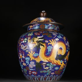 A Qing Dynasty cloisonné enamel colorful cloud dragon pattern lid jar