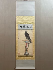 A fine eagle of Song Huizong