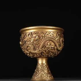A copper gilt dragon pattern cup
