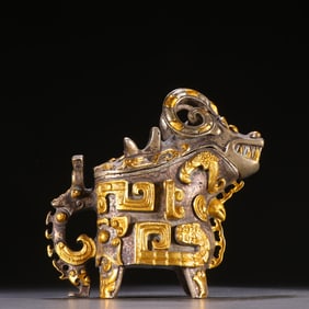 A copper-gilt beast-shaped cup