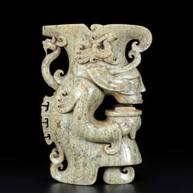 A jade carved figure cup of the Han Dynasty