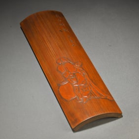 One piece ......Bamboo carved figures on their arms