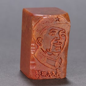 A Shoushan stone figure seal