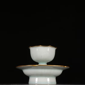 A piece of Hutian kiln tea tray teacup
