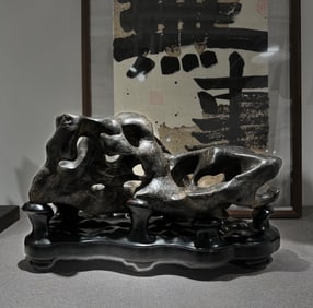 A Taihu Lake stone study ornament of the Qing Dynasty
