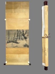 A painting by Xu Wei