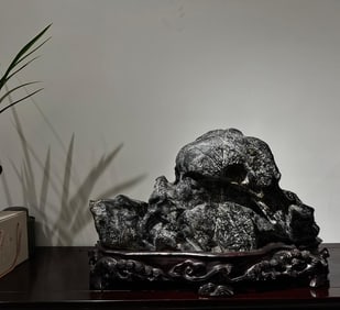 A natural Lingbi stone study ornament of the Qing Dynasty