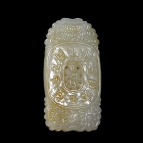 A twelve-hour boy of the Qing Dynasty wore a protective spiritual jade