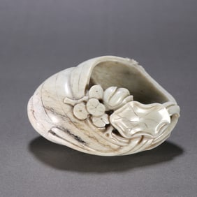 A piece of Song Dynasty medieval jade conch wash