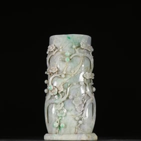 A piece of jadeite