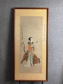 A figure of Tang Bohu