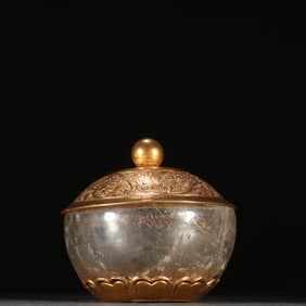 A Liao gold crystal-clad gold-clad bowl