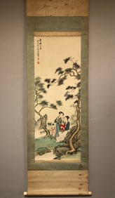 A painting by Shen Xuan