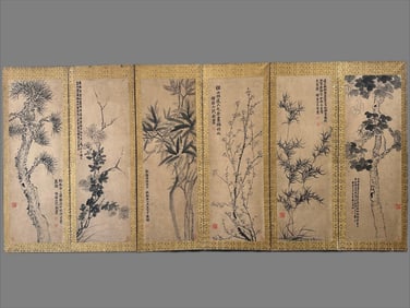 A painting by Jin Nong