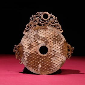 A jade jade of the Warring States period