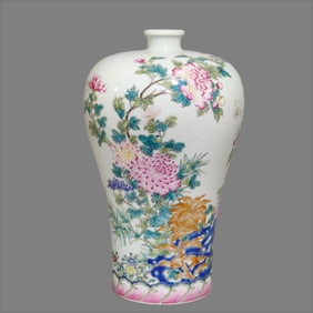 A Qing Yongzheng pastel flower butterfly plum bottle