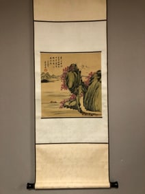 A painting by Dong Bangda