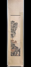 A painting of Pu Ru's landscape pavilion