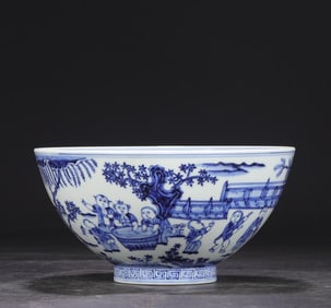 A Ming Dynasty Xuande blue and white sixteen boy deep-bellied bowl