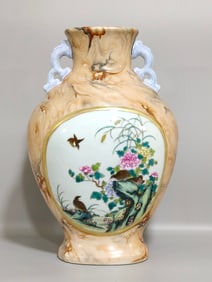 A Qing Dynasty Qianlong stone pattern glazed window open-window flower and bird amphora