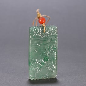 A jade character story card