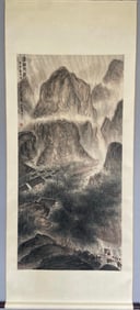 A landscape painting by Fu Baoshi