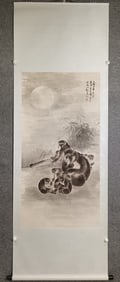 A painting of Gao Qifeng's masterpiece "Fenghou Tu"