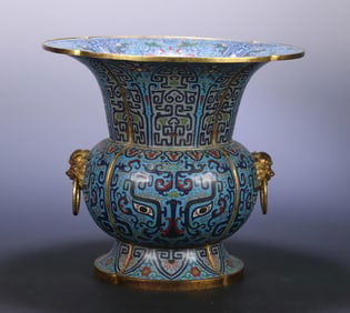 A Qing Qianlong cloisonné gluttonous pattern double animal ear flower cup