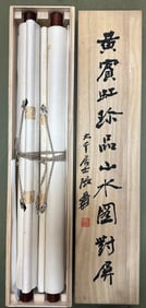 A landscape painting by Huang Binhong with two screens