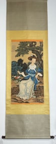 A Western figure painting by Lang Shining in the Qing Dynasty
