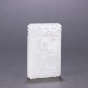 A Qing Dynasty Hetian jade character story card