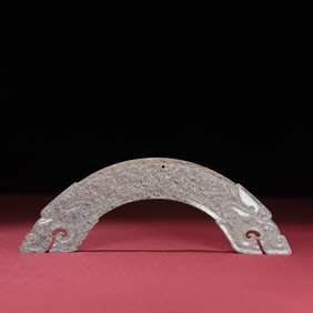 A jade dragon of the Han Dynasty