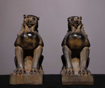 A pair  of Tang bluestone lions