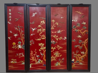 A set  of Qing Dynasty inlaid with four screens